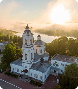 Город таруса