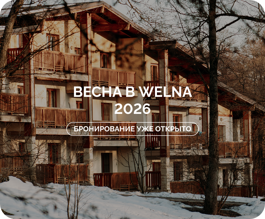 23 февраля и 8 марта