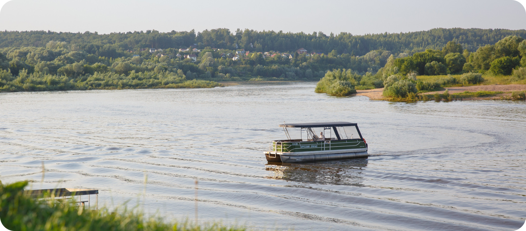 Прогулки на катере